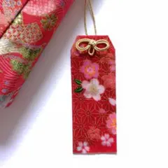 福ちゃん様 リクエスト 2点 まとめ商品