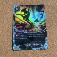 2026年最新】バディファイト 電神の人気アイテム - メルカリ