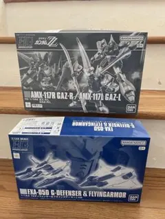 HG クスィーガンダム & グスタフカール セット 映画入場特典
