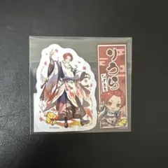 【購入意思のないいいね❌】 いれいす りうら お正月ステッカーセット