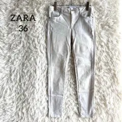 ZARA ザラ◇ストレッチ スキニー デニムパンツ 白 白デニム ホワイト 36