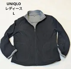 レディースUNIQLOユニクロ　ブラックフリースジャケット Lサイズ