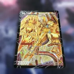 a*a様 ストームカイザー XX ファイナルストーム XXNEX シク　シークレ 2026年最新】奇跡の覚醒者ファイナルストームXXNEXの人気アイテム
