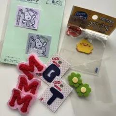 ワッペン 手芸素材 まとめ売り