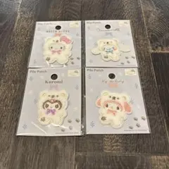 サンリオ　ワッペン　ふわふわスノー　4点セット　　ハローキティ マイメロ