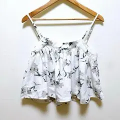 Item thumbnail for item 86e8b835-be90-4645-9854-cf6d277e97d5