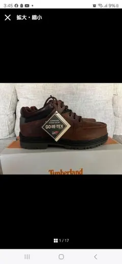 TIMBERLAND HERITAGE MOC TOE MID GTX
