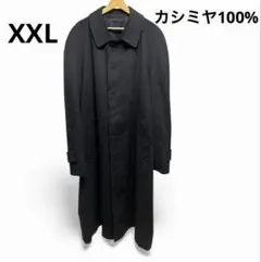 カシミヤ100%✨XXL相当 チェスターコート ロング CENTRO ブラック
