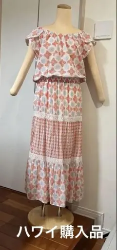 ハワイで購入⭐︎オフショルダー トップスとロングスカート セットアップ