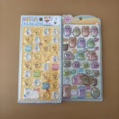 おぱんちゅうさぎ んぽちゃむ　ぷくぷくシール うるちゅるポップシール　しまむらのサムネイル