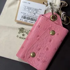 イルビゾンテ オーストリッチエンボスレザー カードケース名刺入れ