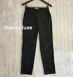 ♥着薄♥ theory luxe ストレッチ スキニー パンツのサムネイル