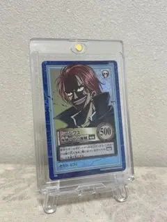 【ワンピース】シャンクス カードダス ハイパーバトル 2002 バンダイのサムネイル