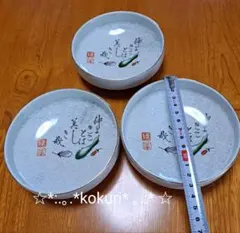 Item thumbnail for item 4043bfca-2201-4b92-ac14-49ed75c00327