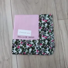 【新品】PAUL&JOE　SISTAR　ハンカチ