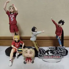 ハイキュー 孤爪研磨 フィギュア 4点セット