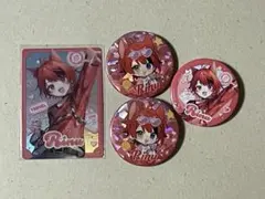 メルカリ
