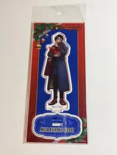 ジャンケットバンク 村雨礼二 クリスマス アクリルスタンド ポスト