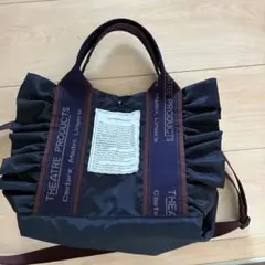 THEATRE PRODUCTS 2way フリルトートバッグ ショルダーバッグ