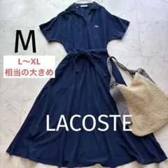 【美品】ラコステ、インディゴネイビー、鹿の子地、ポロドレスワンピース、Aラインのサムネイル