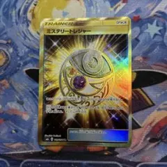 ポケモンカード ミステリートレジャー UR SM6 禁断の光 109/094 - メルカリ