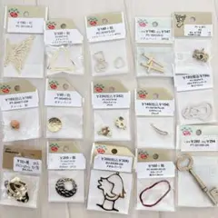 【218】激安早い者勝ちParts Club メタルパーツ チャーム 各種