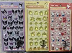 サンリオ ボンボンシール 3枚セット