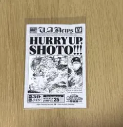 ヒロアカ原画展　入場特典　ステッカー