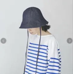 OVERRIDE OGC DENIM TULIP デニム　ネイビー 紐付き