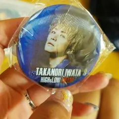 ハイローガチャ　がんちゃん