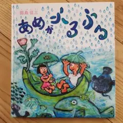 Item thumbnail for item 9119b619-e994-481a-95d6-07e50afbebc8