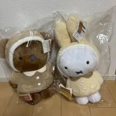 タイトーくじミッフィー＆ボリスfluffyCollection A賞 LH賞