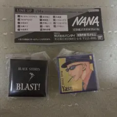 NANA ガチャ cd風アクリルチャーム ブラスト　BLACKSTONS ・ヤス