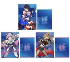 グッドマンユニバース クリアファイル 3種 ドンキ