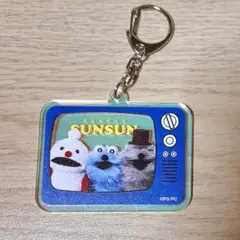 パペットスンスン　オーロラキーホルダー スンスン　ノンノン　ゾンゾン