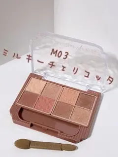 キャンメイク プティパレットアイズ マットタイプ M03