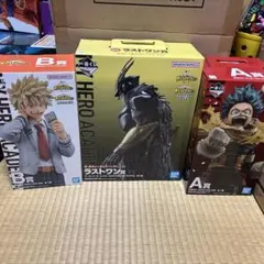 一番くじヒロアカ紡ぐ力　A賞B賞ラストワン賞セット