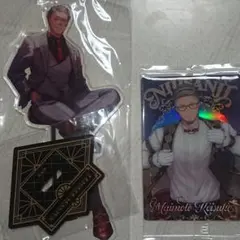 舞元啓介 セット