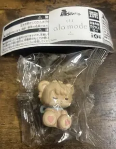 mikko 肩ズン Fig.Lil ala mode ラテ