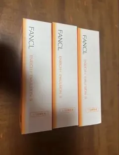 ファンケルエンリッチプラスしっとり乳液30ml*3
