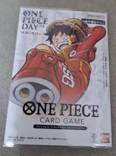 【ワンピカード◎ONE PIECE DAY'24◎プレミアムカードコレクション】