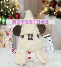 リルリンリン ショルダー ぬいぐるみ バッグ 2個セット 2025年最新】リルリンリン ショルダーの人気アイテム - メルカリ