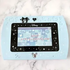 ディズニー マジカルミーパッド 本体 タッチペン付きのサムネイル