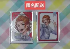 ツイステ プラチナジャケット クリアカード リドル リドル ツイステ プラチナジャケット クリアカード レア ノーマル 2枚
