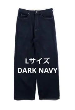 2026年最新】コルニエ スラックスの人気アイテム - メルカリ