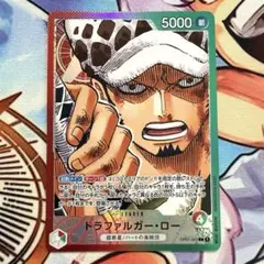 2026年最新】ロー リーダー パラレルの人気アイテム - メルカリ