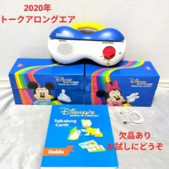 2026年最新】playmate DWEの人気アイテム - メルカリ