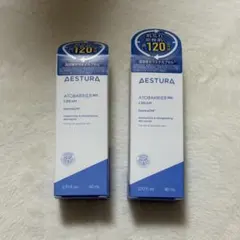 アトバリア365 ハイドロ クリーム 60ml 2本【新品未開封】