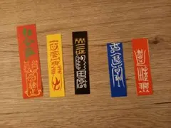 Item thumbnail for item 98126e22-2a58-4772-90c4-c873f7e0019d