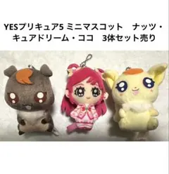 2026年最新】夢原のぞみ_キュアドリーム_の人気アイテム - メルカリ